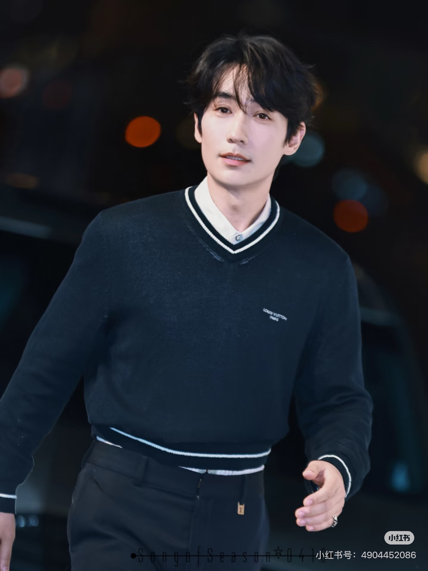 [Y] 루이비통 V넥 스웨터 케이블 실크 블렌드