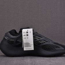 [PK BASF공장 남여공용] 이지 부스트 700 V3 알바 H67799
