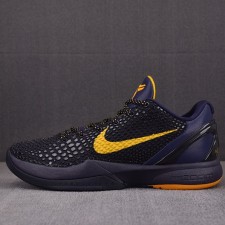 [MX공장 남성신발] 나이키 코비6 임페리얼 퍼플 429659-501